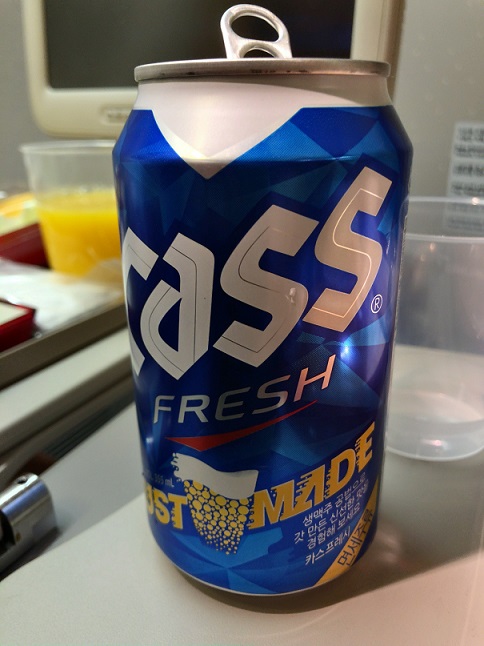 f:id:eijyu-blog:20210211094635j:plain