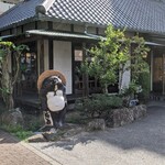 f:id:eikatsu-baske:20210609143256j:plain