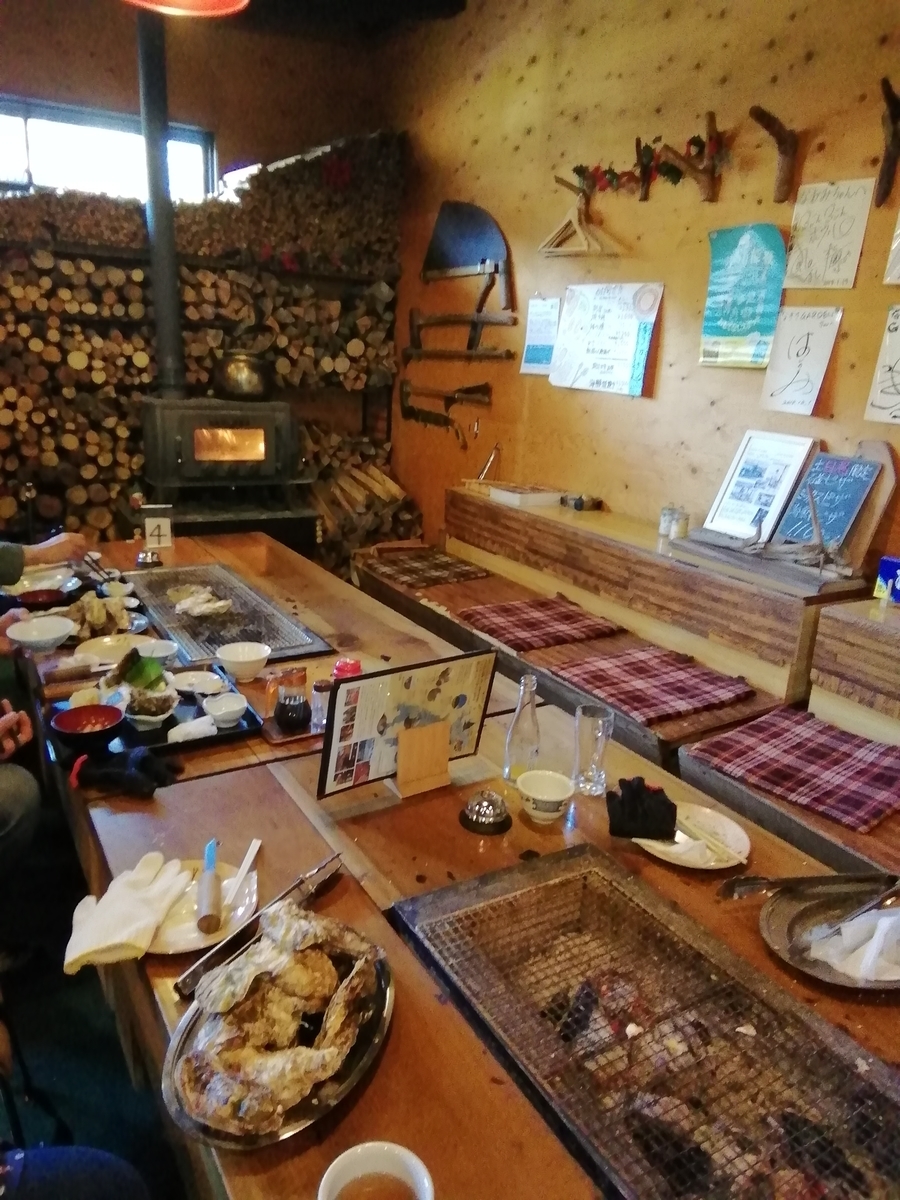 f:id:eikatsu-baske:20210705125439j:plain