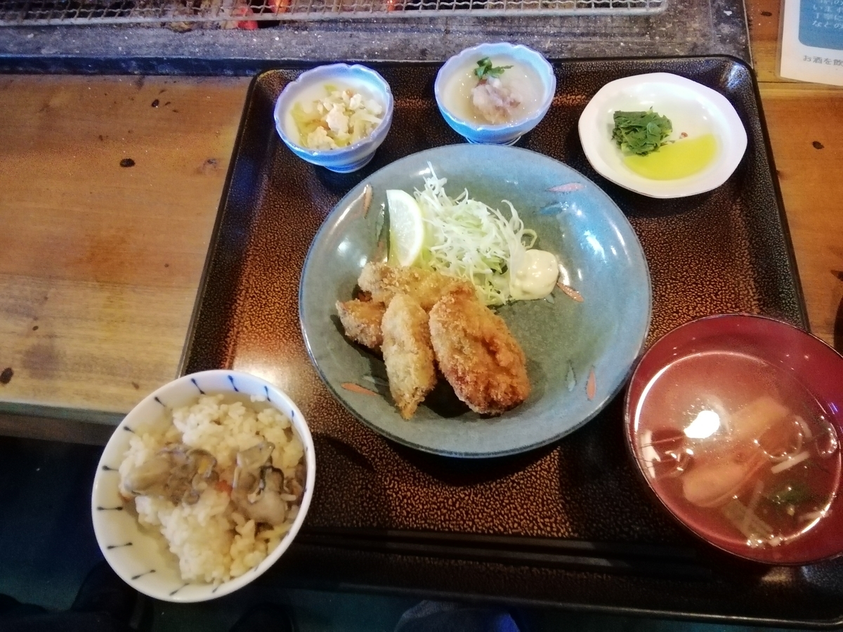 f:id:eikatsu-baske:20210705125525j:plain