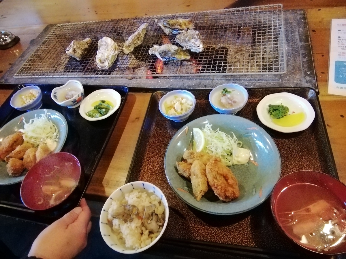 f:id:eikatsu-baske:20210705125603j:plain