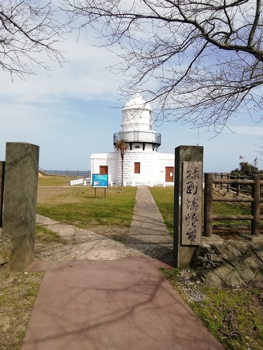 f:id:eikatsu-baske:20210716092917j:plain