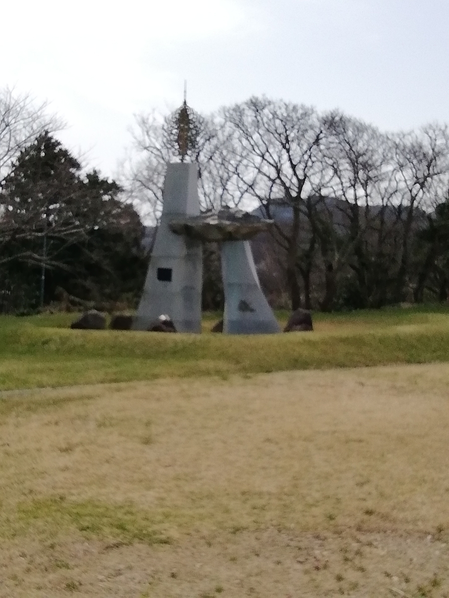 f:id:eikatsu-baske:20210716093137j:plain