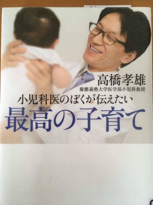 f:id:eiken40:20190322122249j:plain f:id:eiken40:20190322122249j:plain
