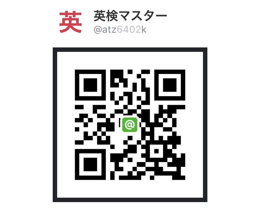 f:id:eikennurawaza:20190416143719j:plain f:id:eikennurawaza:20190416143719j:plain