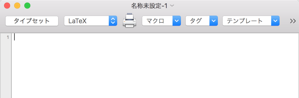 f:id:eiki1253:20161216144423p:plain f:id:eiki1253:20161216144423p:plain