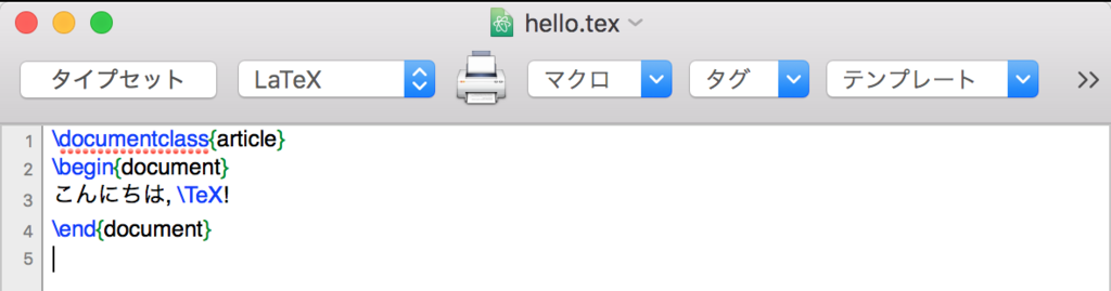 f:id:eiki1253:20161216144751p:plain f:id:eiki1253:20161216144751p:plain