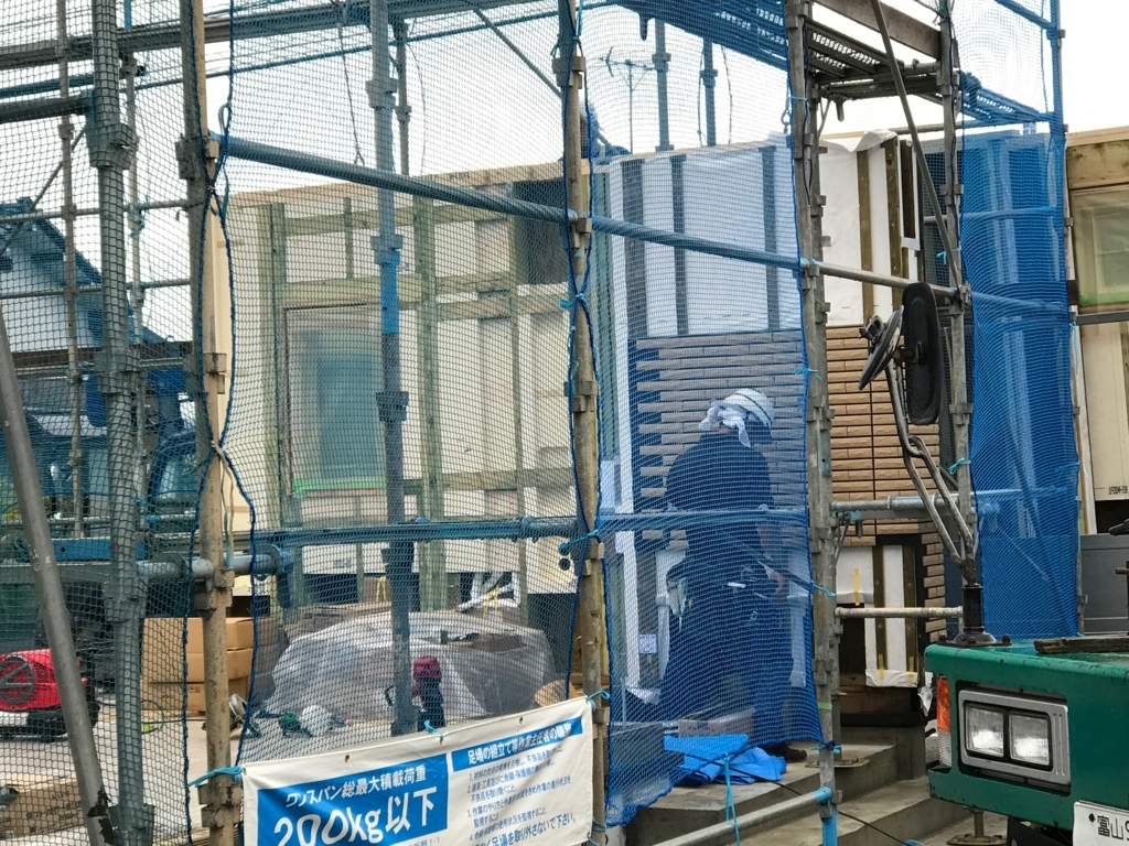 f:id:eiki207504:20171014232451j:plain