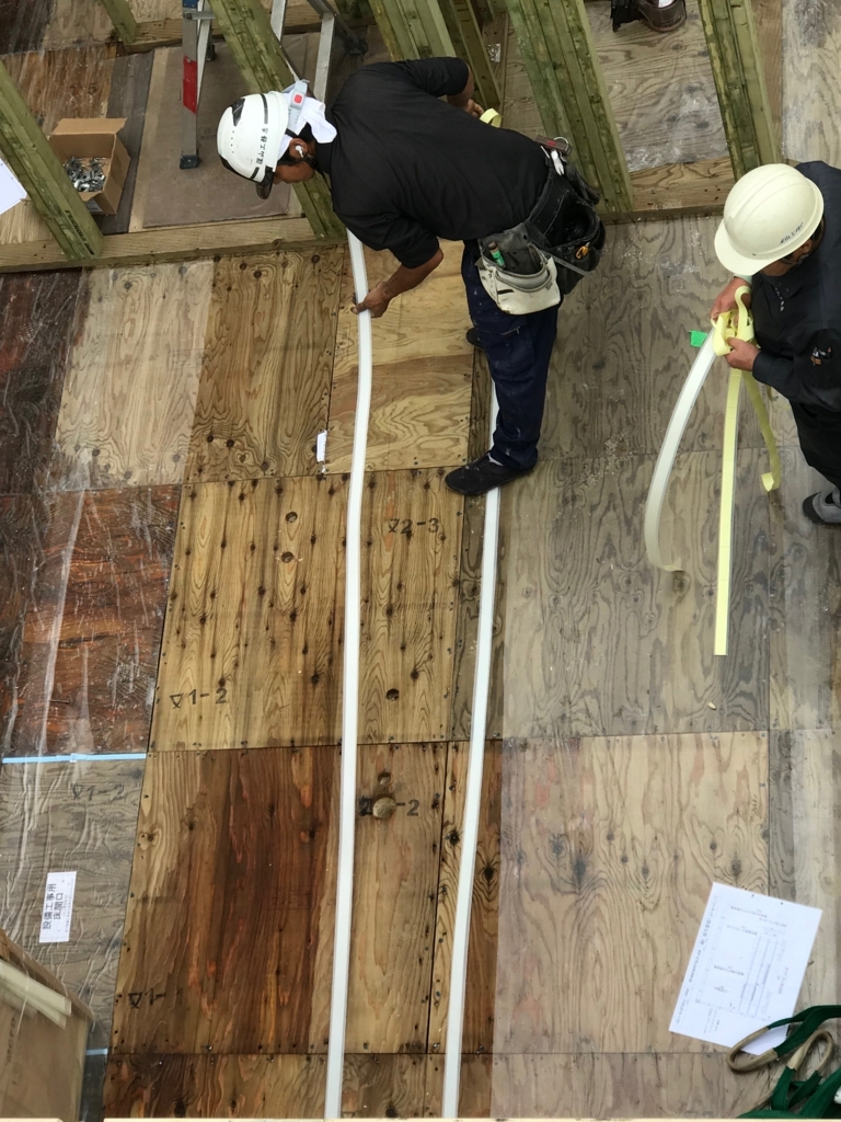 f:id:eiki207504:20171014234612j:plain