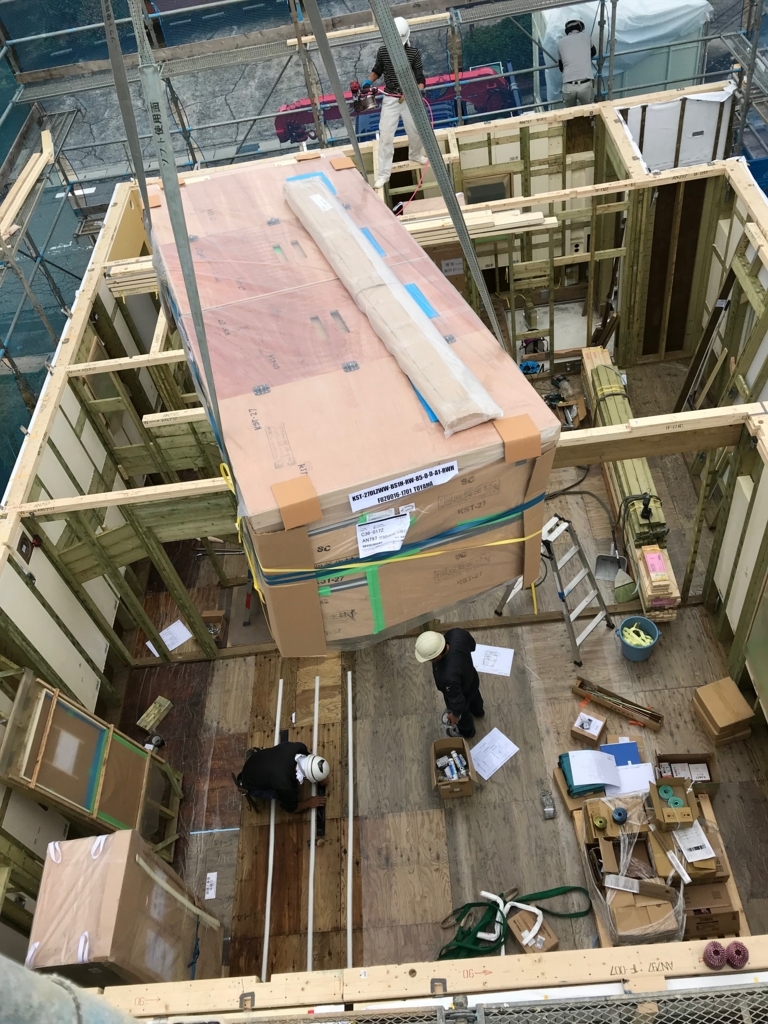 f:id:eiki207504:20171014234707j:plain