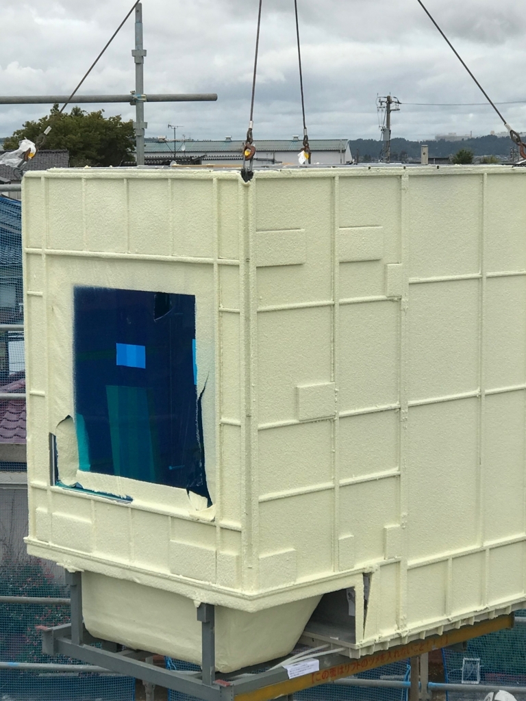 f:id:eiki207504:20171014235321j:plain