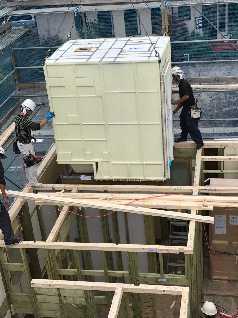 f:id:eiki207504:20171014235346j:plain