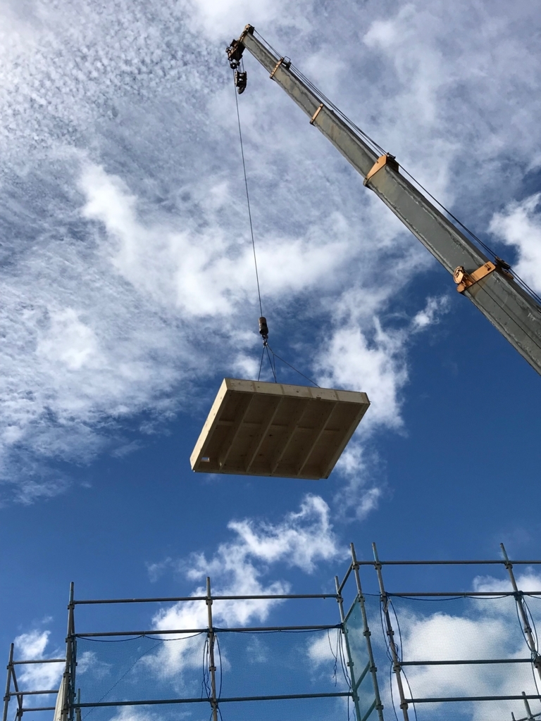 f:id:eiki207504:20171014235557j:plain