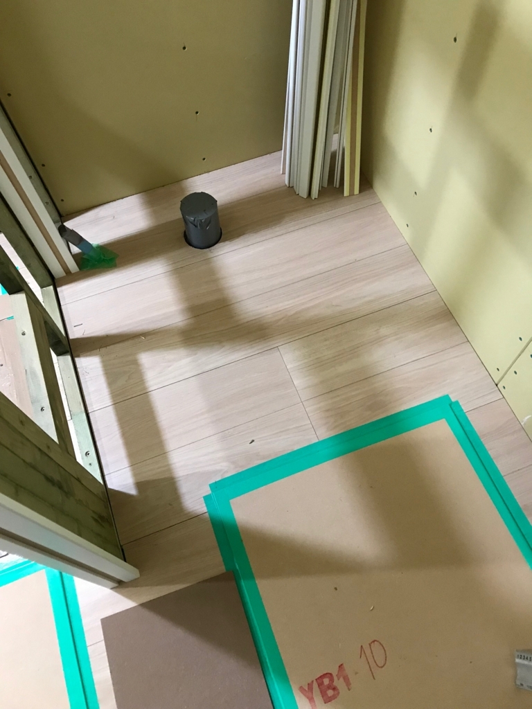 f:id:eiki207504:20171118164131j:plain