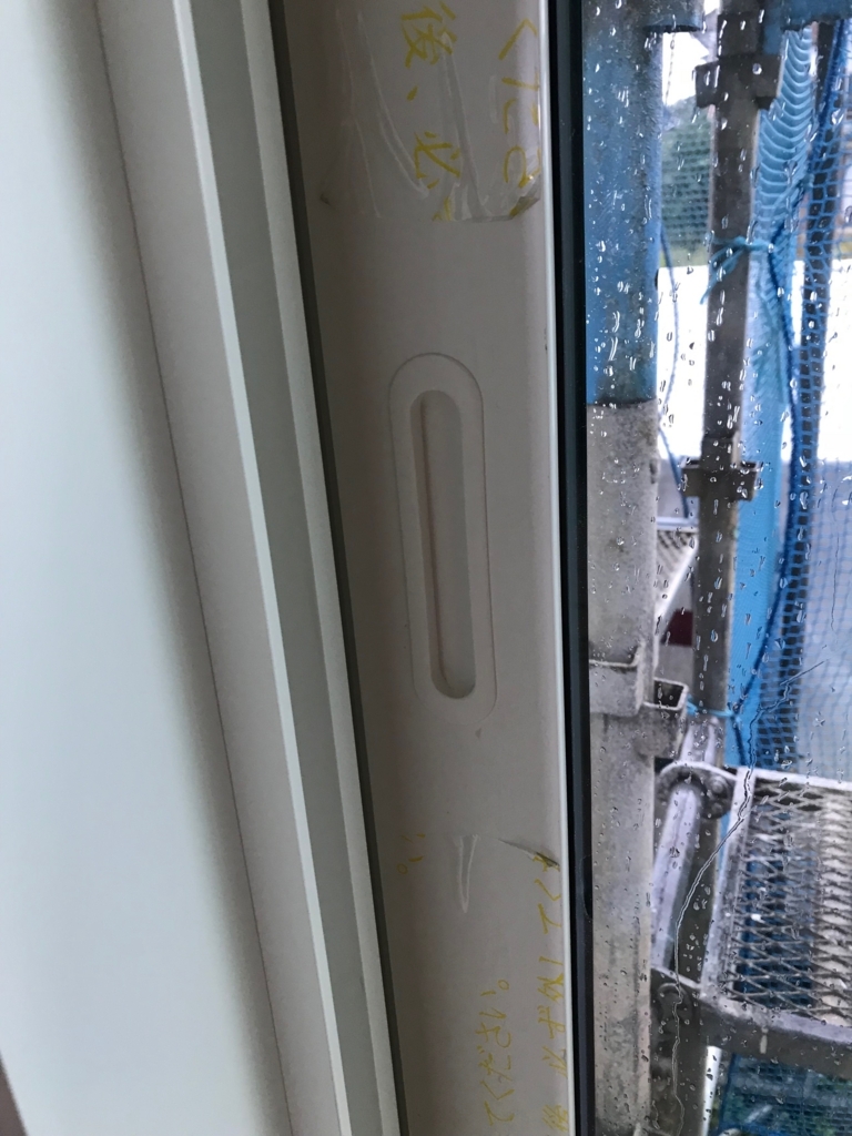 f:id:eiki207504:20171118165703j:plain