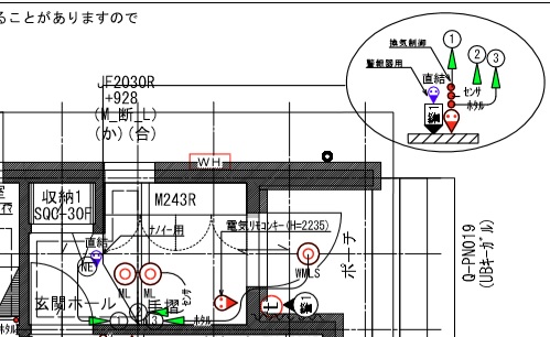 f:id:eiki207504:20180210233337j:plain f:id:eiki207504:20180210233337j:plain