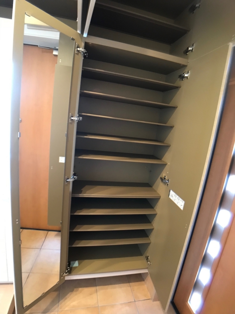 f:id:eiki207504:20180210233407j:plain f:id:eiki207504:20180210233407j:plain