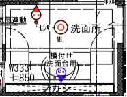 f:id:eiki207504:20180321154853j:plain