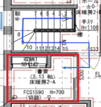 f:id:eiki207504:20180827002332j:plain