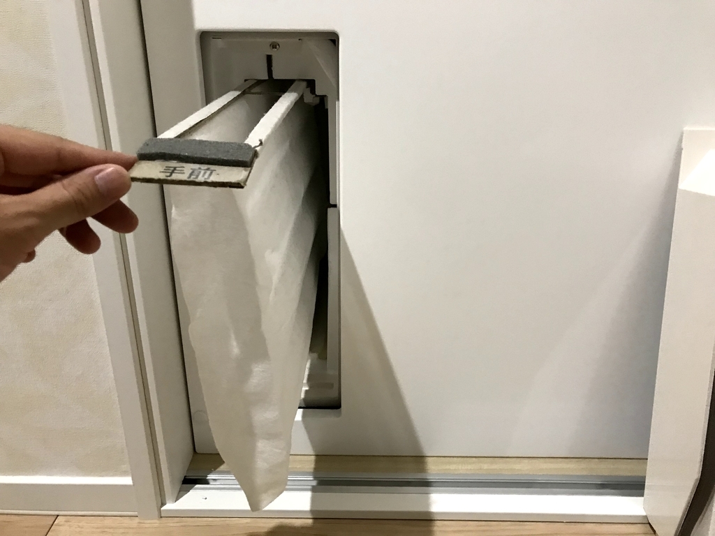 【新品未使用】一条工務店 ロスガード 換気システムフィルター 10枚入り 一条・換気システムのフィルター交換】外の空気がこんなに汚れて
