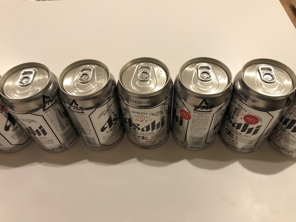 f:id:eiki207504:20181223001423j:plain