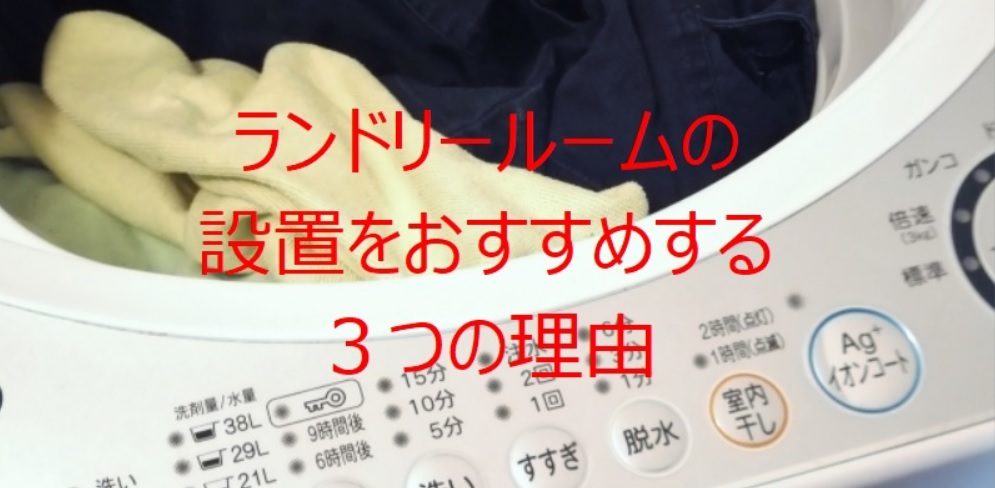 f:id:eiki207504:20190114182234j:plain