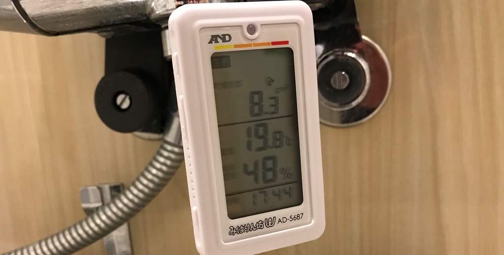 f:id:eiki207504:20190119162121j:plain