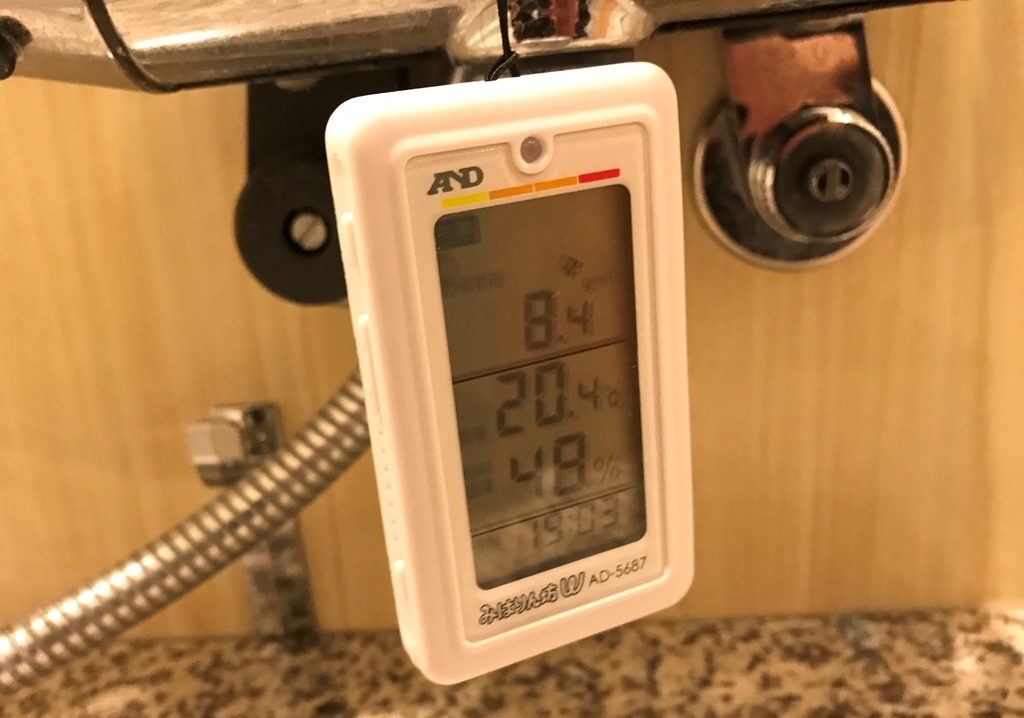 f:id:eiki207504:20190119163126j:plain