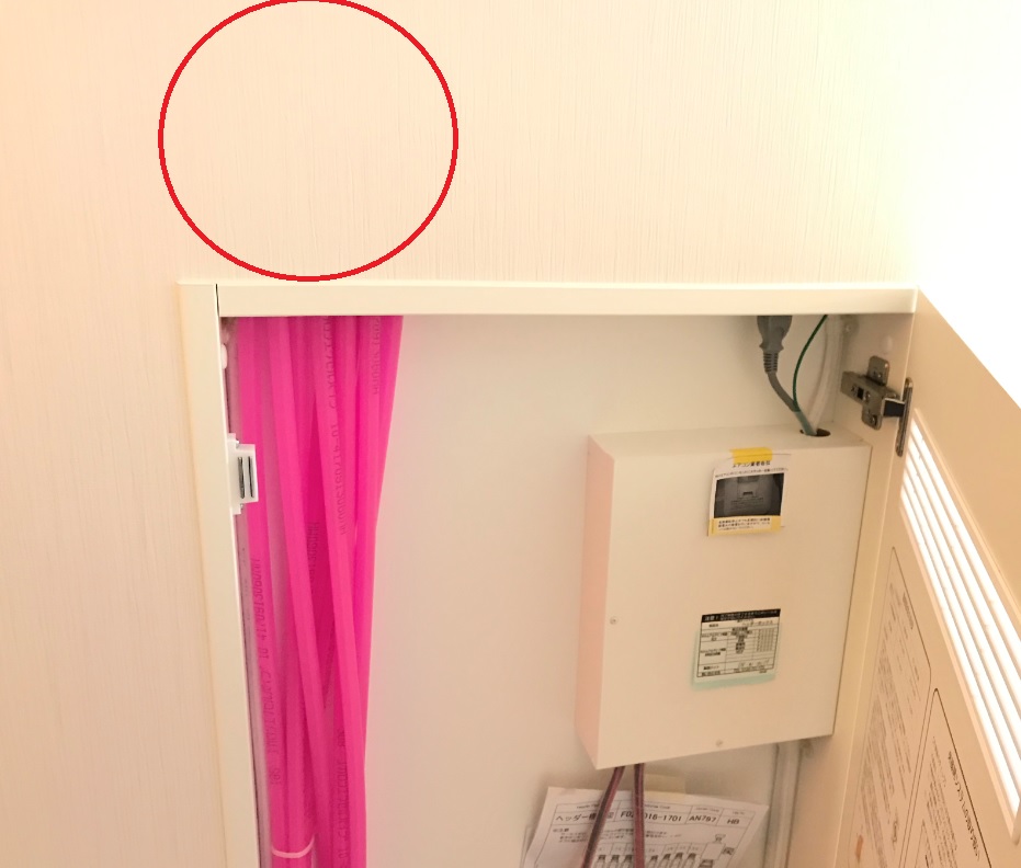 f:id:eiki207504:20190126234134j:plain f:id:eiki207504:20190126234134j:plain