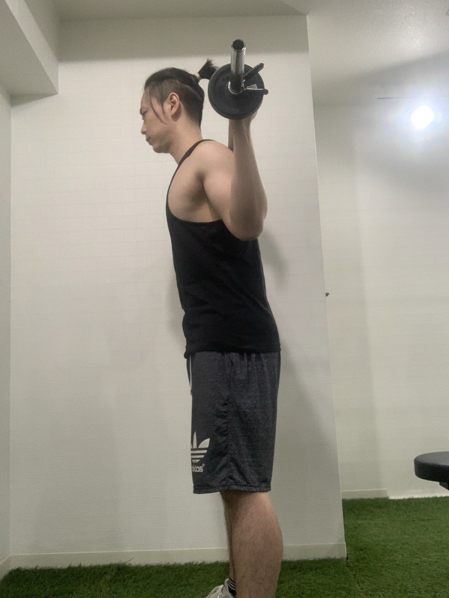 f:id:eiki_workout:20211105203228j:plain