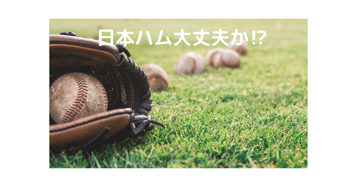 f:id:eikichi_future:20220405105341p:plain