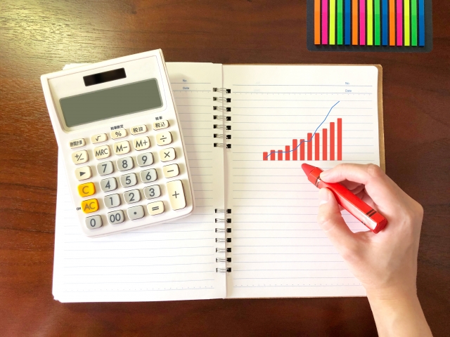 f:id:eikichix:20200509085527j:plain f:id:eikichix:20200509085527j:plain