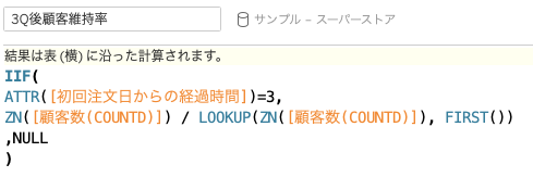 f:id:eikichix:20200509093357p:plain f:id:eikichix:20200509093357p:plain