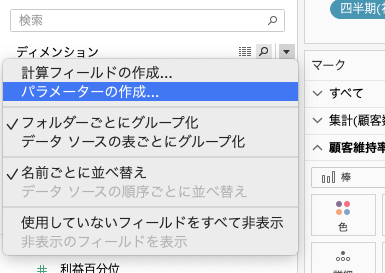f:id:eikichix:20200509094206p:plain f:id:eikichix:20200509094206p:plain