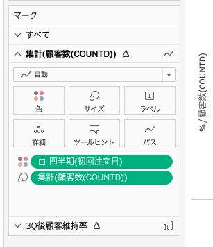f:id:eikichix:20200510094620p:plain f:id:eikichix:20200510094620p:plain