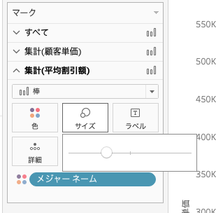 f:id:eikichix:20200518081107p:plain f:id:eikichix:20200518081107p:plain