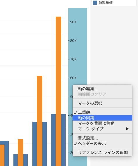 f:id:eikichix:20200518082653p:plain f:id:eikichix:20200518082653p:plain
