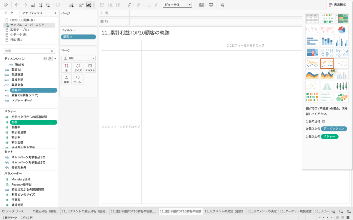 f:id:eikichix:20200531103151p:plain f:id:eikichix:20200531103151p:plain