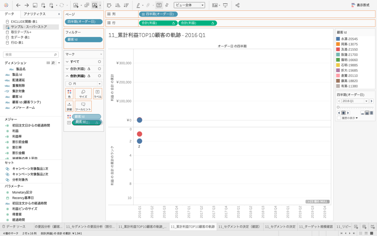 f:id:eikichix:20200601084905p:plain f:id:eikichix:20200601084905p:plain