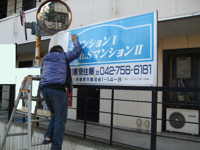 イメージ 7