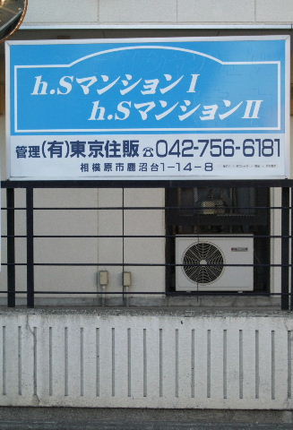 イメージ 8