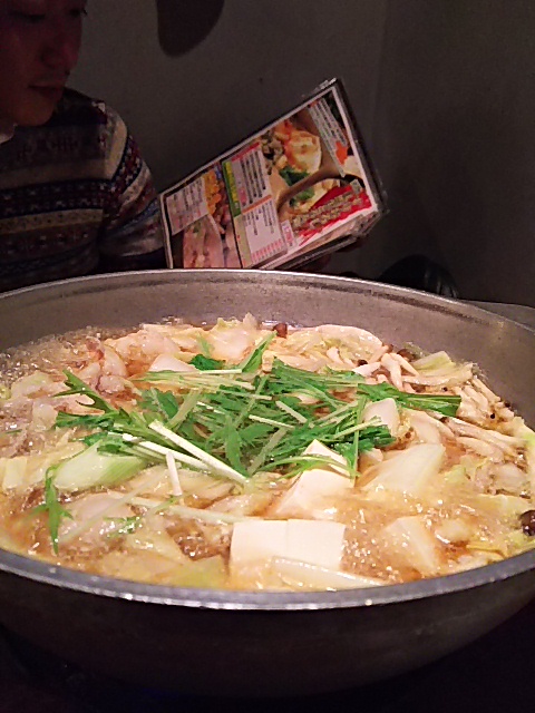 f:id:eiko-maldives:20161229002417j:plain f:id:eiko-maldives:20161229002417j:plain