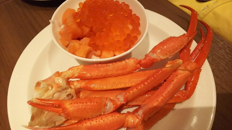 f:id:eiko-maldives:20171206222129j:plain f:id:eiko-maldives:20171206222129j:plain