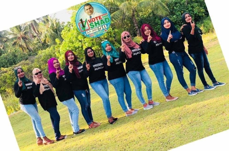 f:id:eiko-maldives:20190324000134j:plain
