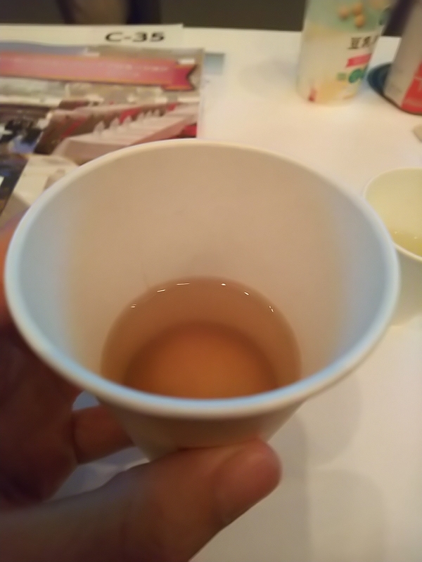 f:id:eiko-maldives:20190904015935j:plain f:id:eiko-maldives:20190904015935j:plain