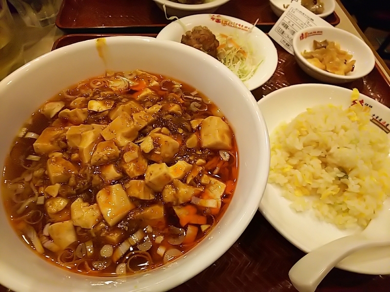 f:id:eiko-maldives:20191003002615j:plain f:id:eiko-maldives:20191003002615j:plain