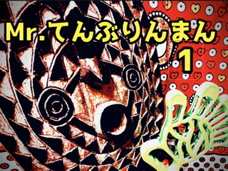 f:id:eiko0000:20211029100900j:plain