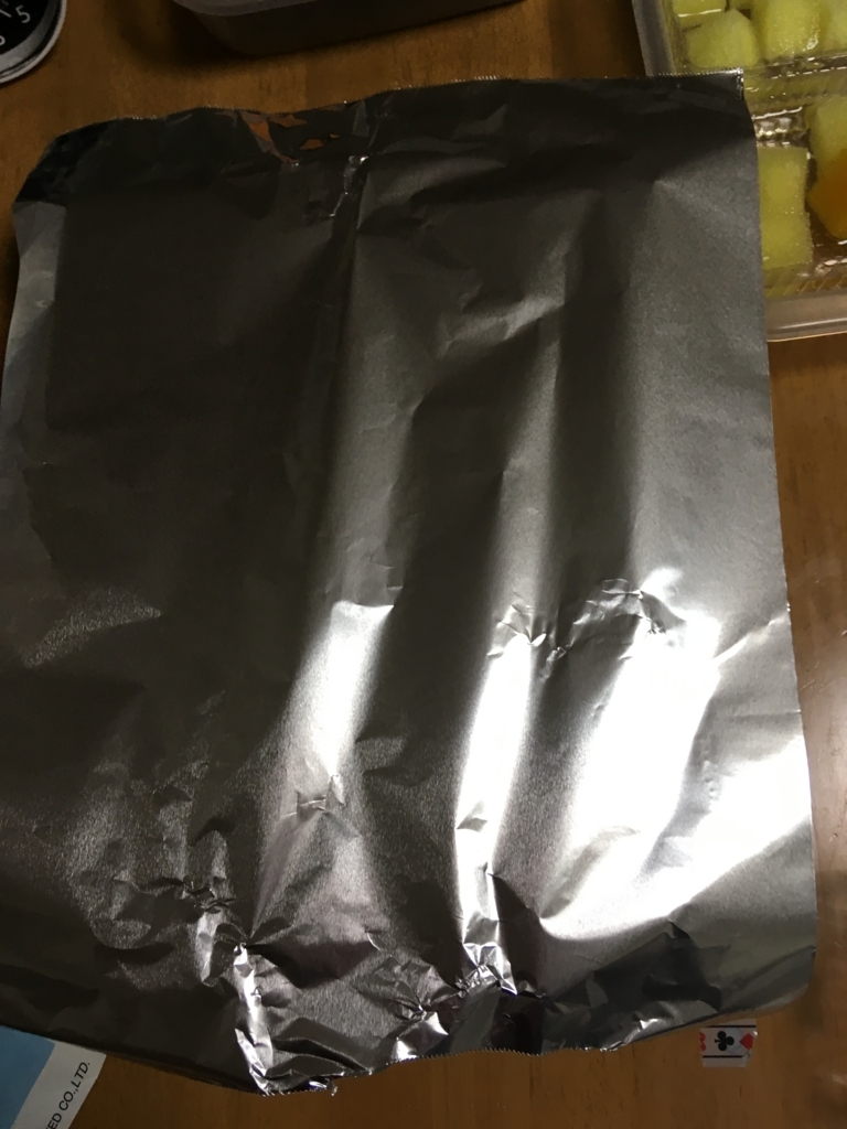 f:id:eikodomo234:20180530182223j:plain f:id:eikodomo234:20180530182223j:plain