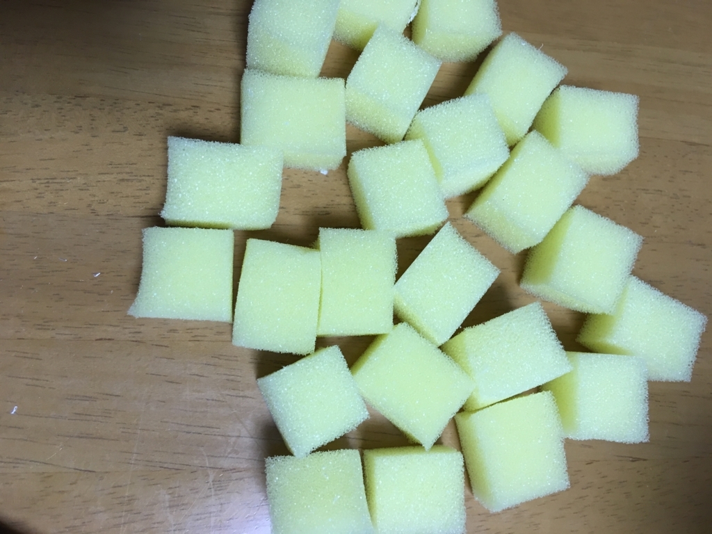 f:id:eikodomo234:20180530182324j:plain f:id:eikodomo234:20180530182324j:plain
