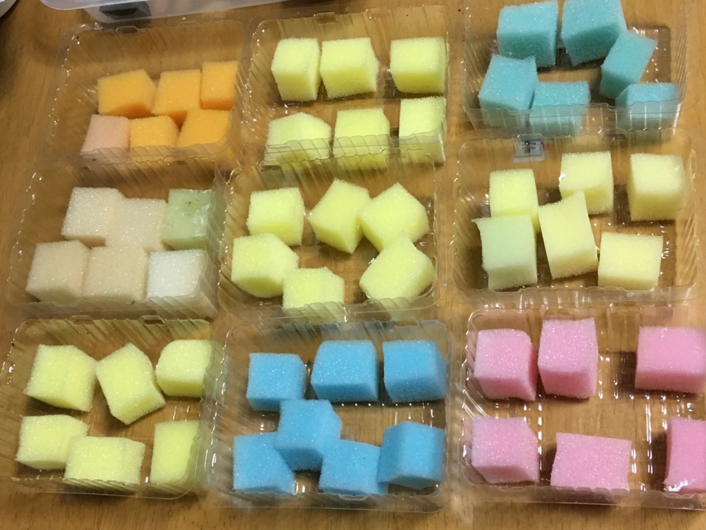 f:id:eikodomo234:20180530182410j:plain f:id:eikodomo234:20180530182410j:plain